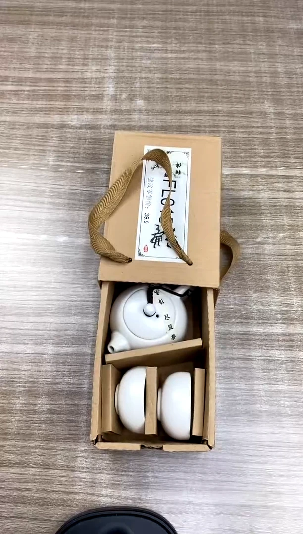 【福利】【茶具】@@@015
