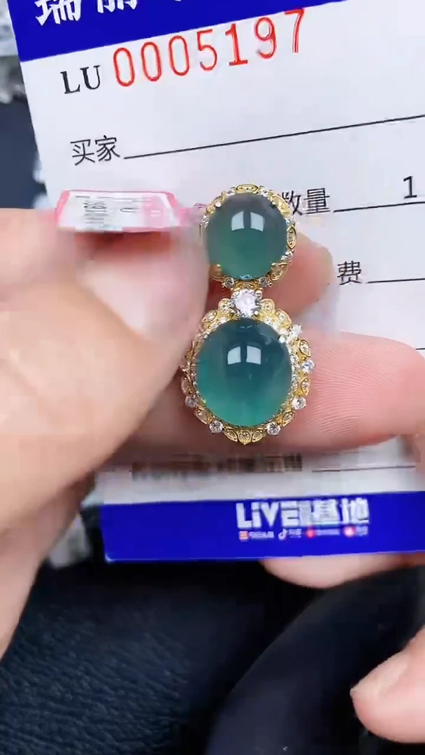 颈饰银S925镶嵌翡翠5197