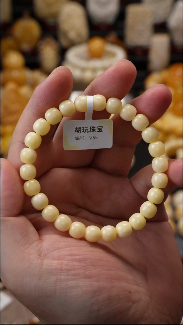 手链琥珀未镶嵌原矿天然琥珀蜜蜡