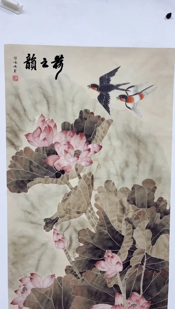 雅趣字画甄选国画