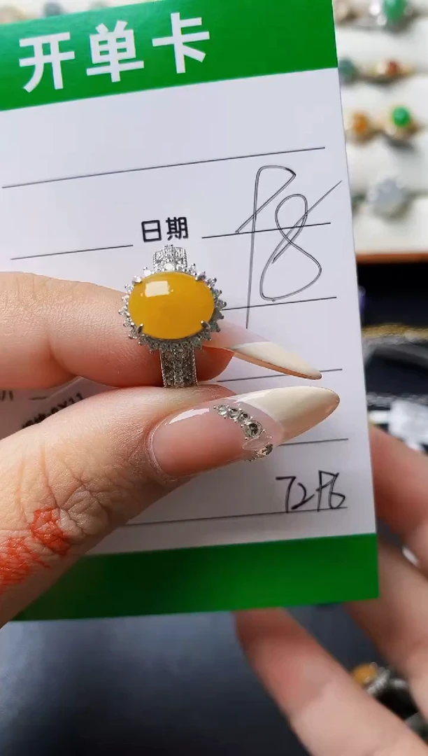 翡翠戒指银S925镶嵌7296