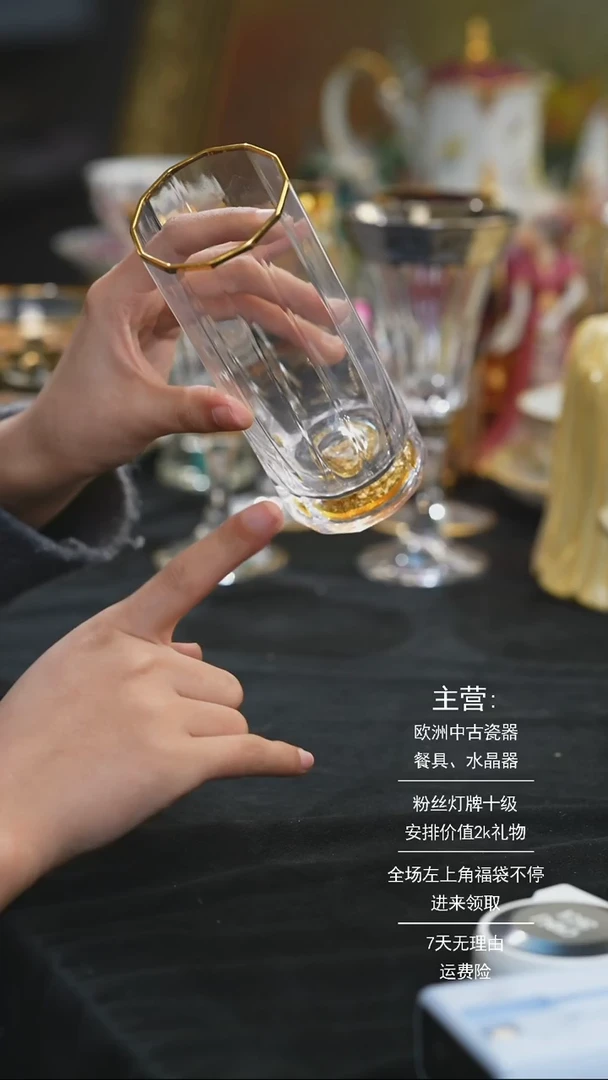 【闪购商品】摆件摆件摆件米多家中古器物 如图所示479