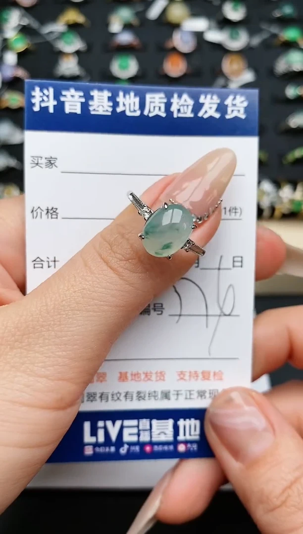 【闪购商品】翡翠戒指银S925镶嵌..............