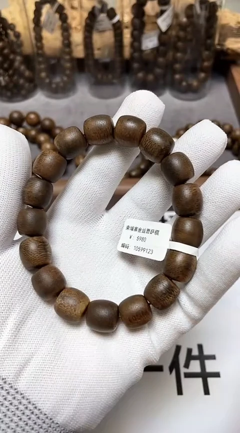 【闪购商品】沉香手串柬埔寨金丝菩萨棋沉香1.2桶珠【沉水级