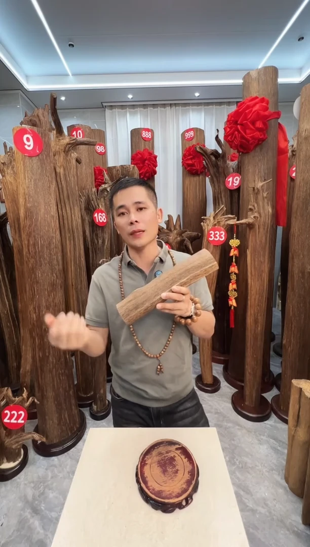 沉香沉香碎屑沉香原料