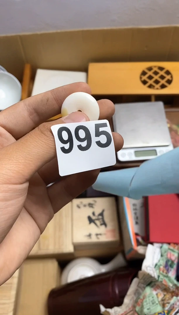其他瓷器杯子一物一拍995