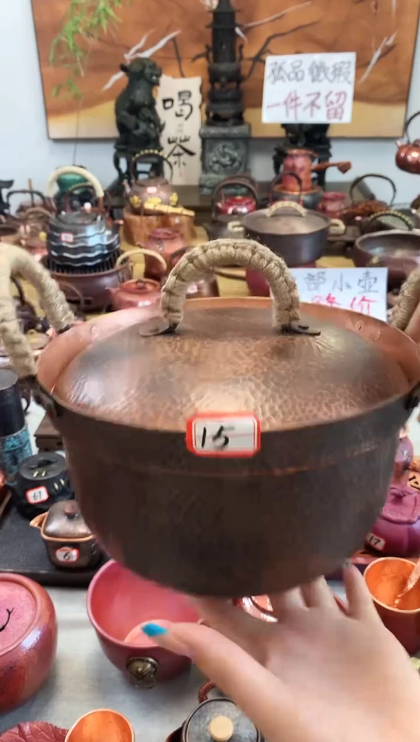 2升紫铜加厚大号寿喜锅