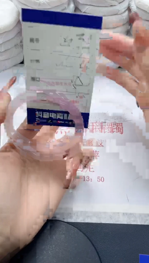 未镶嵌手镯玛瑙/玉髓531