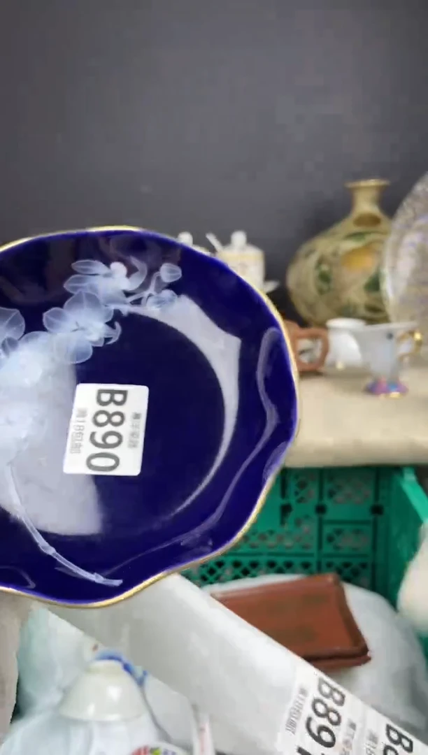 划点关注，亮灯牌，满18包邮，感谢