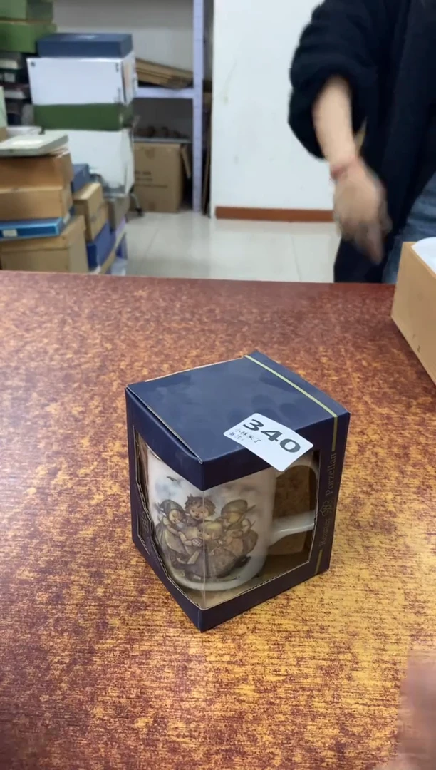 瓷片340小林轩欢迎您