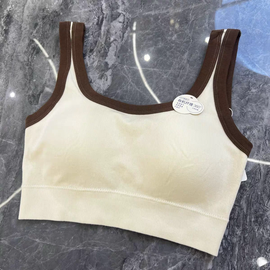 孤品美背no退no换编码300-350显瘦