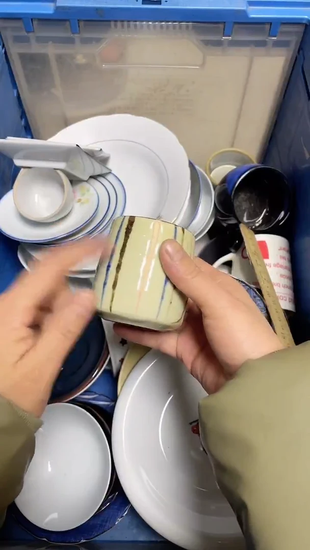 【闪购商品】瓷片中古回流瓷器满18包邮781