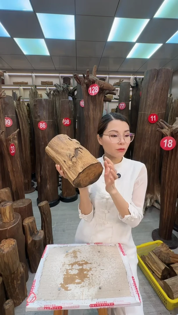 沉香沉香枕沉香原料 七天无理由