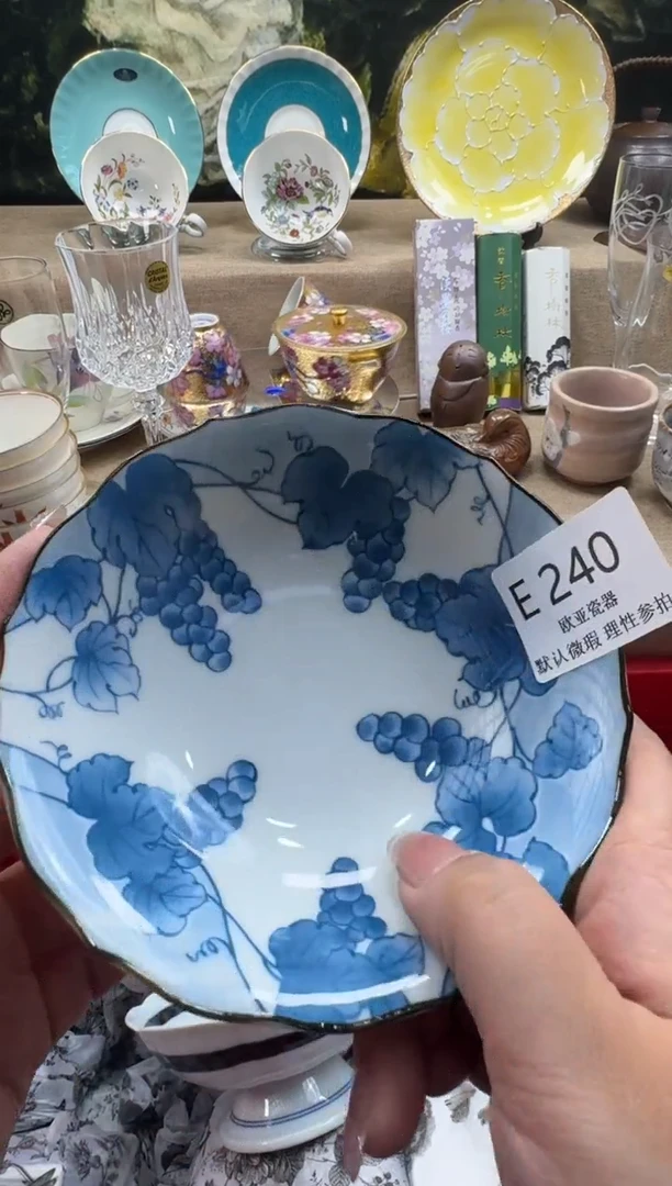 瓷片清**雅瓷片   E240