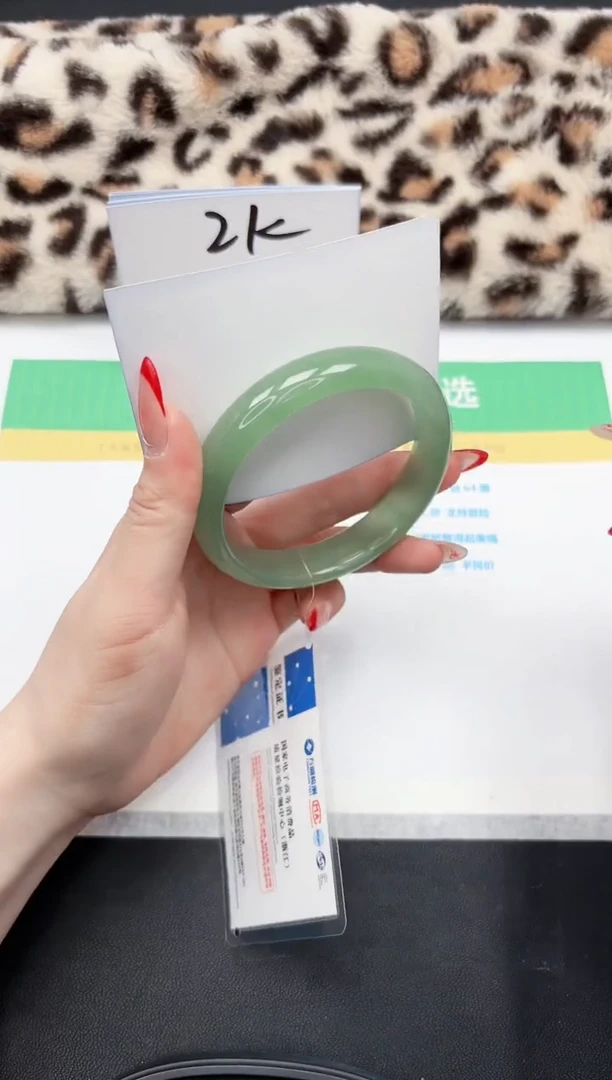 【闪购商品】石英质玉手镯未镶嵌184-61