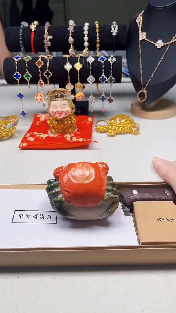 瓷片陶茶周边666文玩多人
