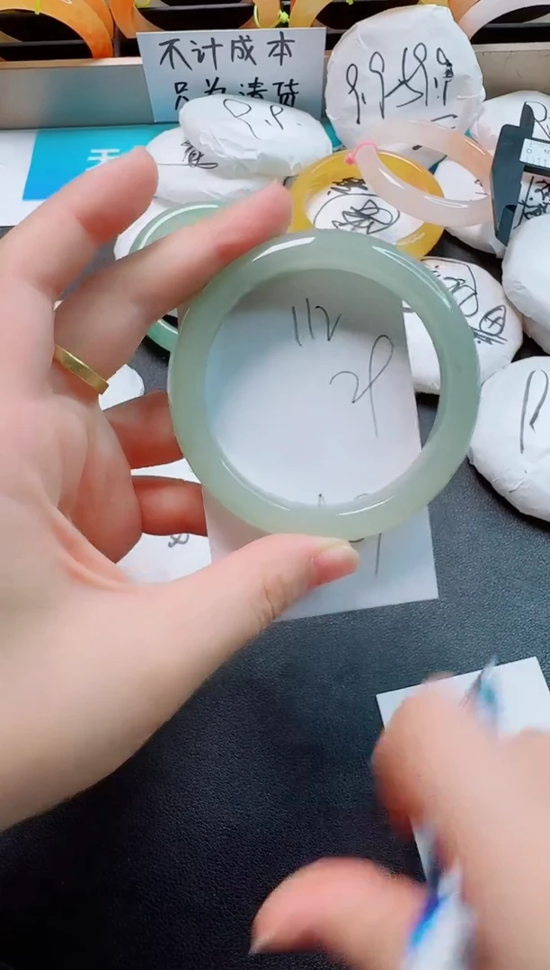 石英质玉手镯未镶嵌112