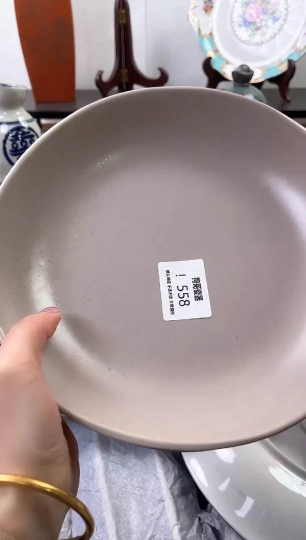 【闪购商品】瓷片558+2海外中古回流瓷器 默认瑕疵慎拍