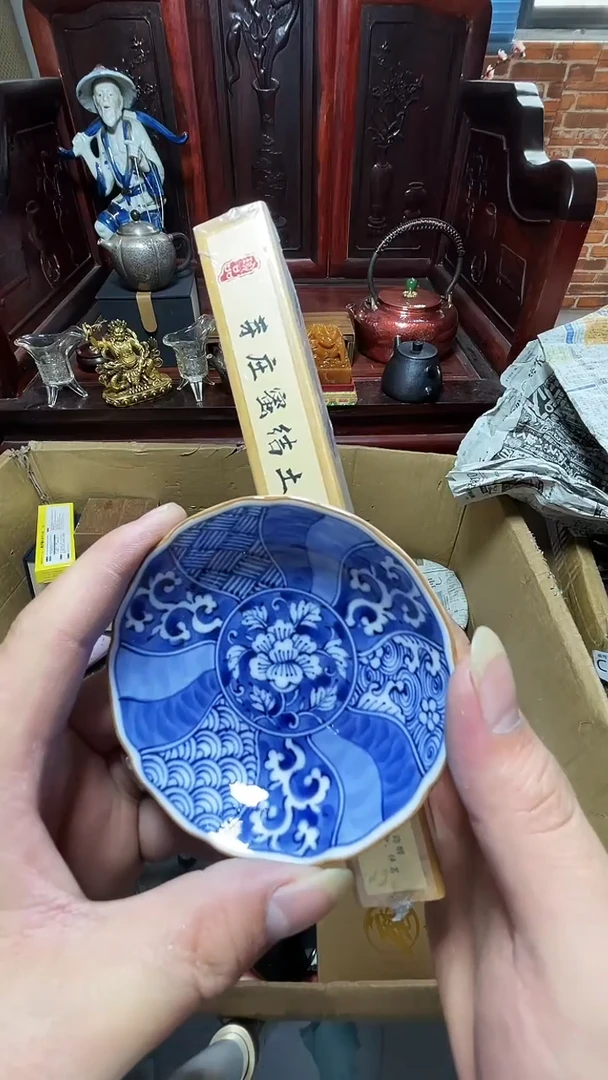 1瓷器瓷器瓷器瓷器瓷器