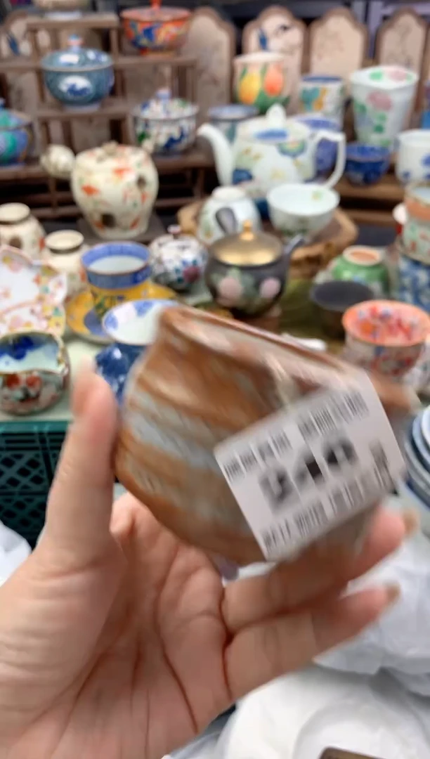 瓷片洛****克246号九姑娘工艺品瓷器