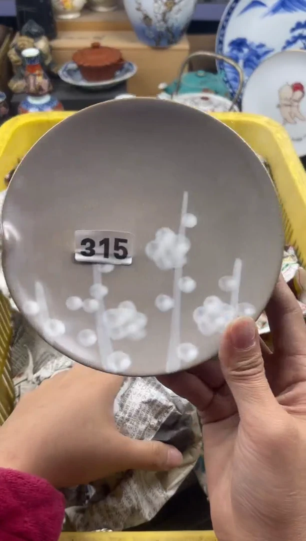 【闪购商品】瓷片满20包邮偏远地区除外凑凑单315