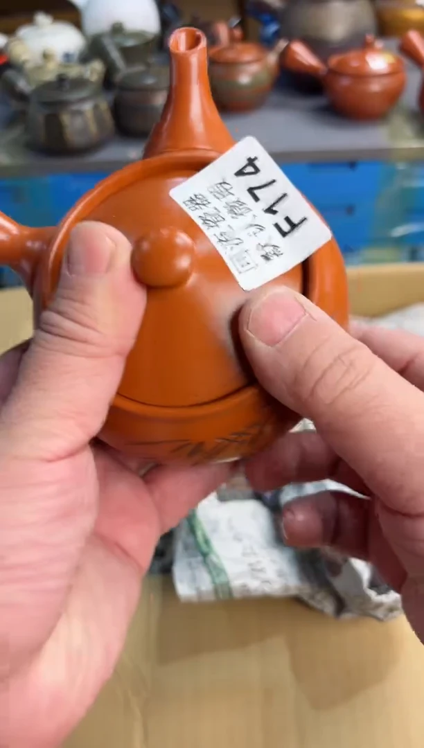 【闪购商品】174回流瓷器谨慎参拍