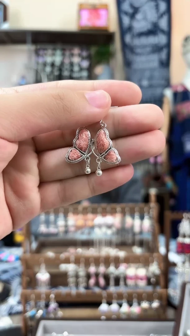 织绣民族风非遗老绣饰品214