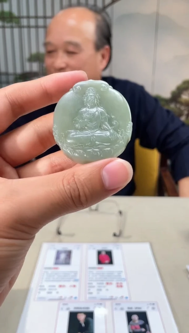 【闪购商品】定制和田玉和田玉（多样性拍一发一）23070