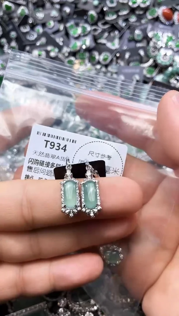 翡翠未镶嵌颈饰T934耳扣