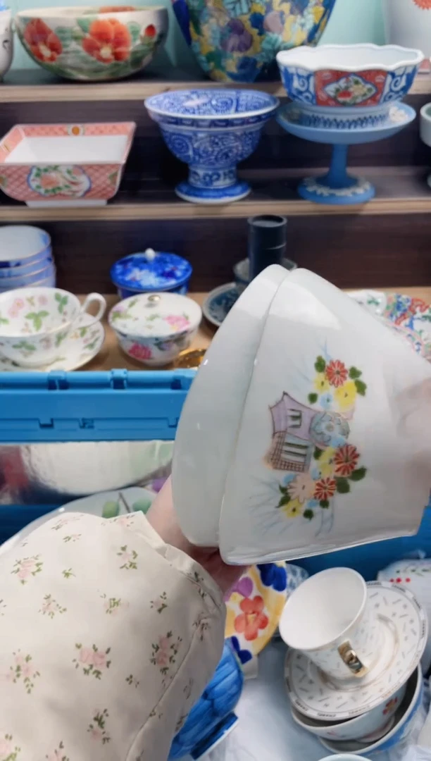 【闪购商品】C233***********