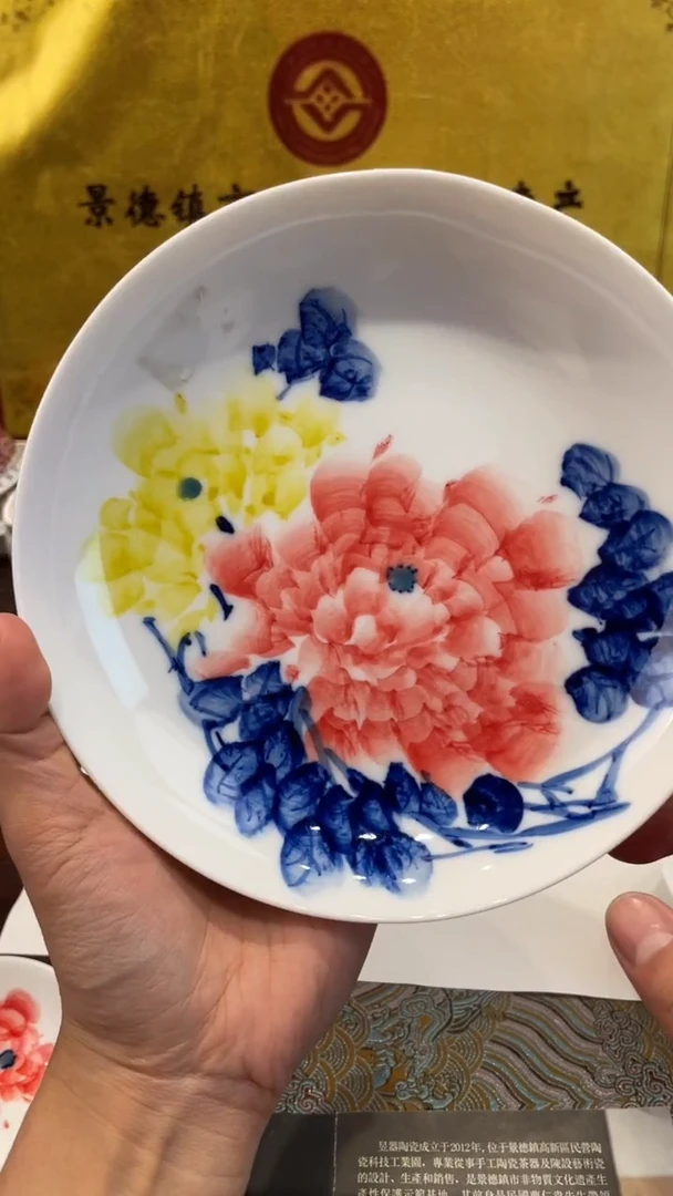 杯子瓷景德镇手工手绘陶瓷