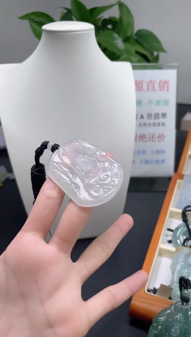 【闪购商品】翡翠颈饰未镶嵌大日