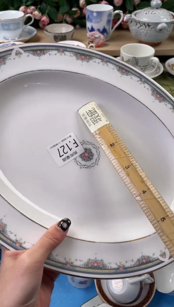 瓷片B****J127狗哥瓷器直播间111