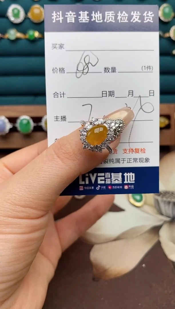 银S925镶嵌翡翠耳饰.