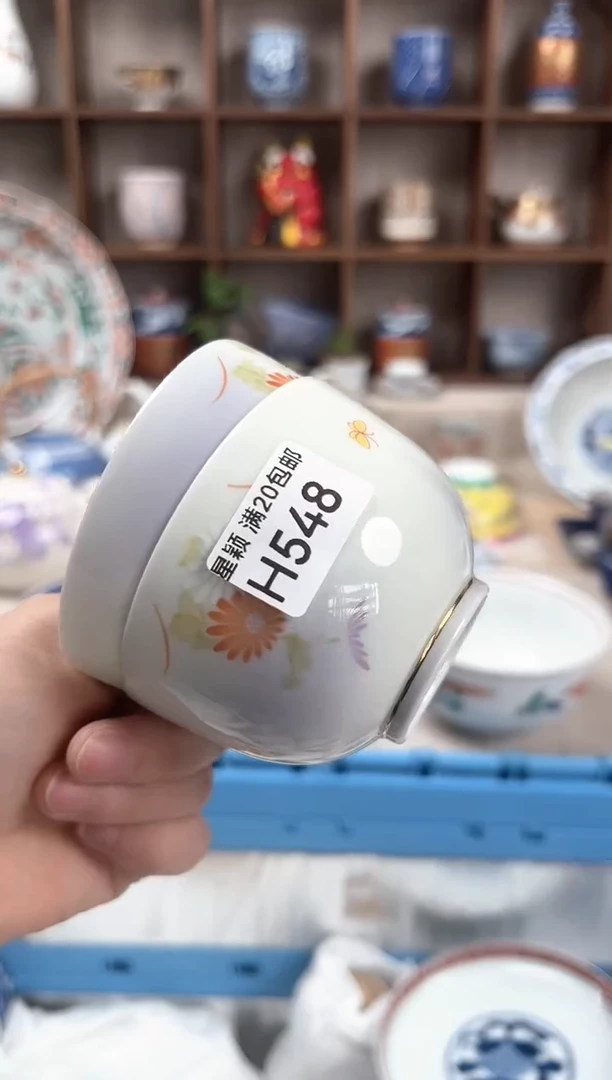 548H瓷盘 餐具 默认接受微瑕下单