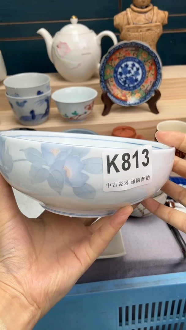 【闪购商品】瓷片K813  祝您开心 祝您暴富