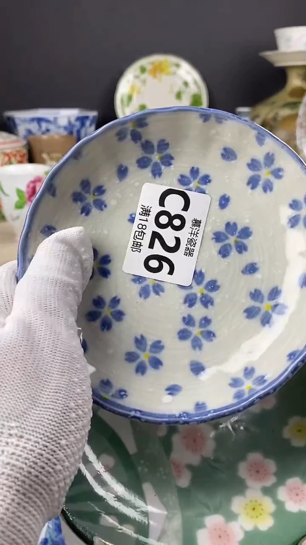 瓷紋*2点关注感谢支持满18包邮