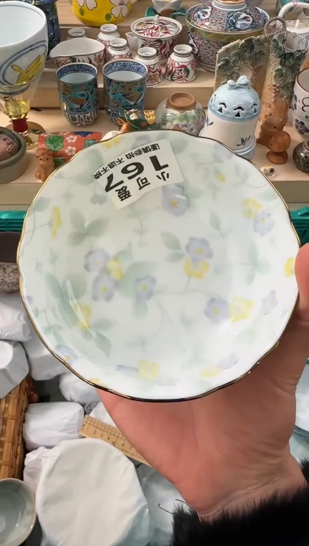 【闪购商品】瓷片167AAAAAAAAAAAAA