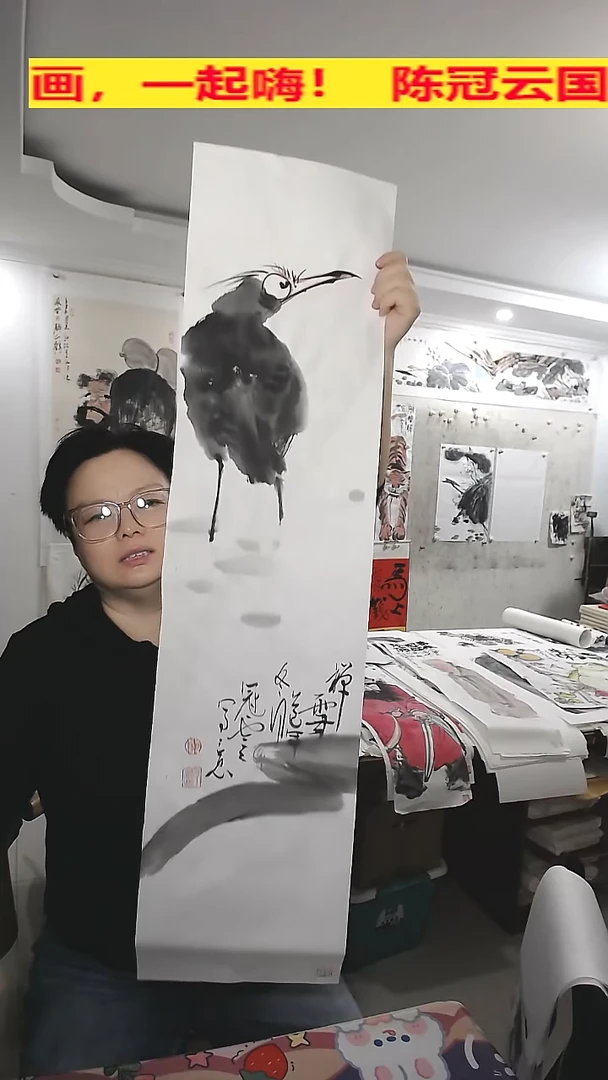 竖款25*100cm无装裱，禅雪