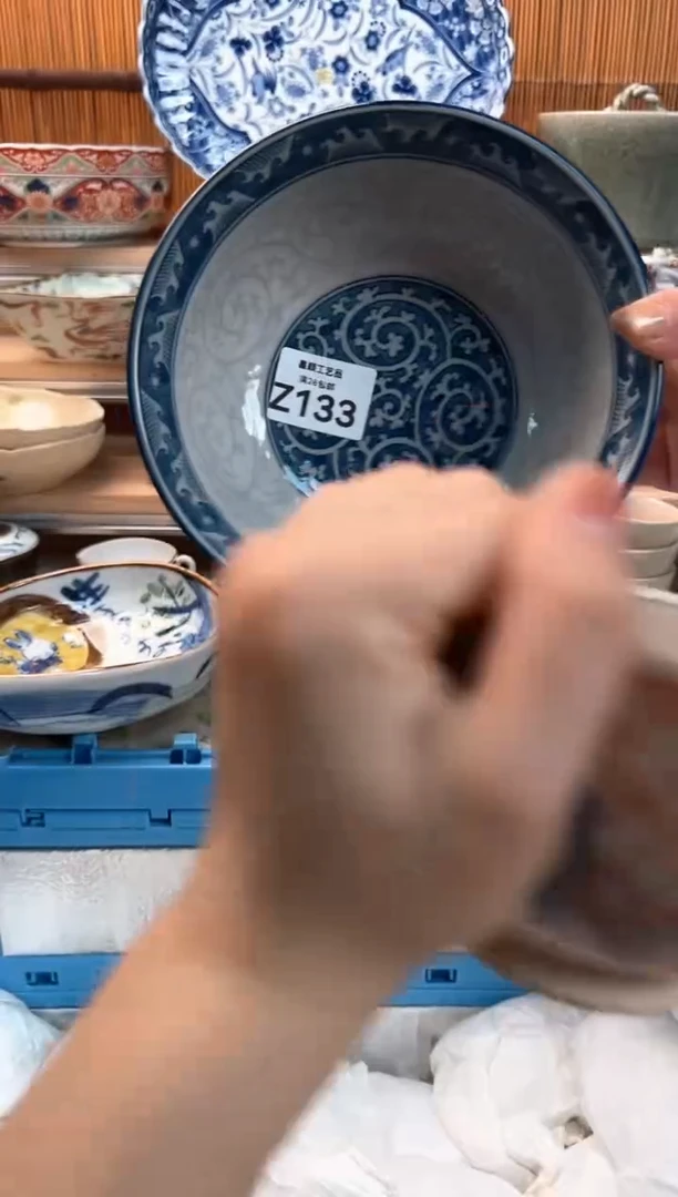 瓷片菠***?133Z  杯子 盘子 碗