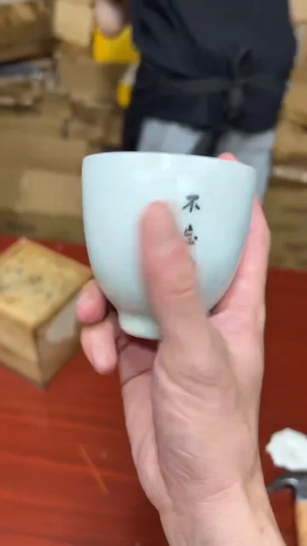 其他其他其他其他（不带礼盒）