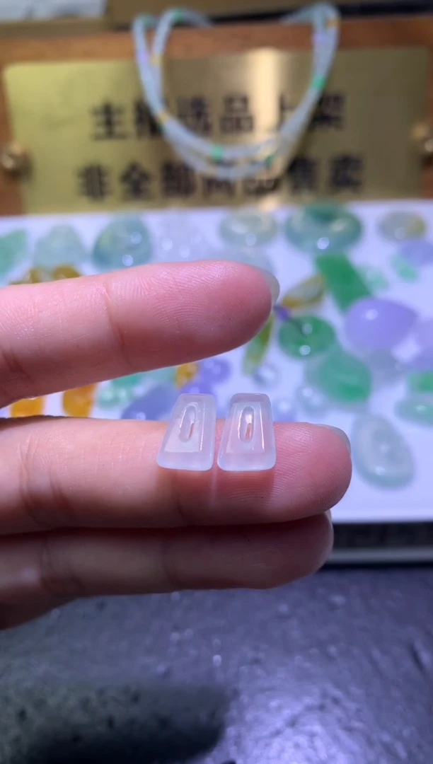 未镶嵌定制翡翠毛货