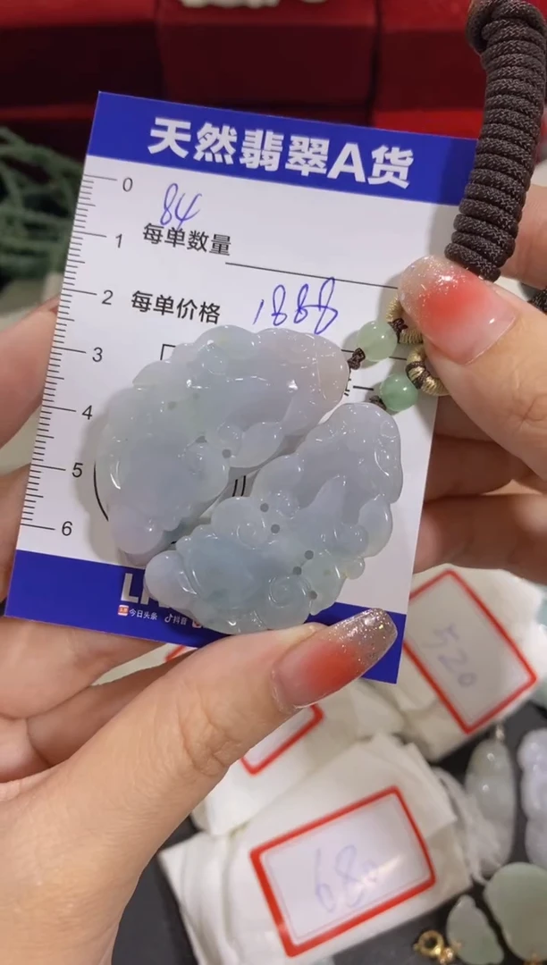 颈饰未镶嵌翡翠天然翡翠A货批量多样性发一件