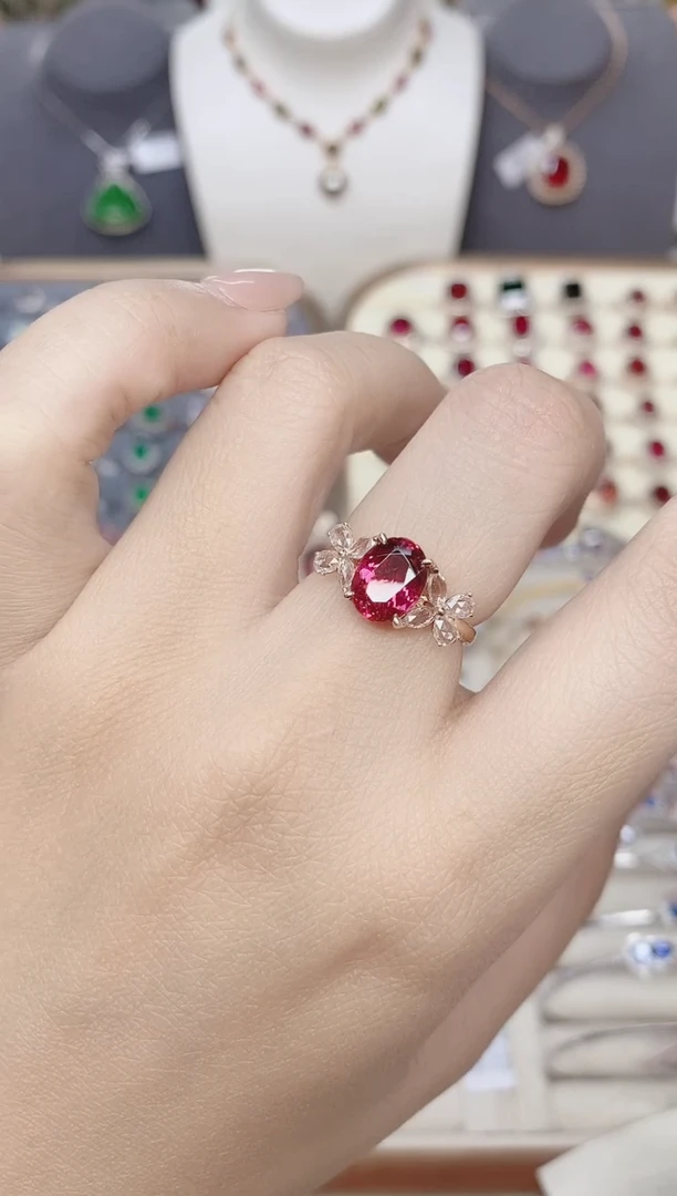 18K金镶嵌碧玺戒指碧玺2.45CT