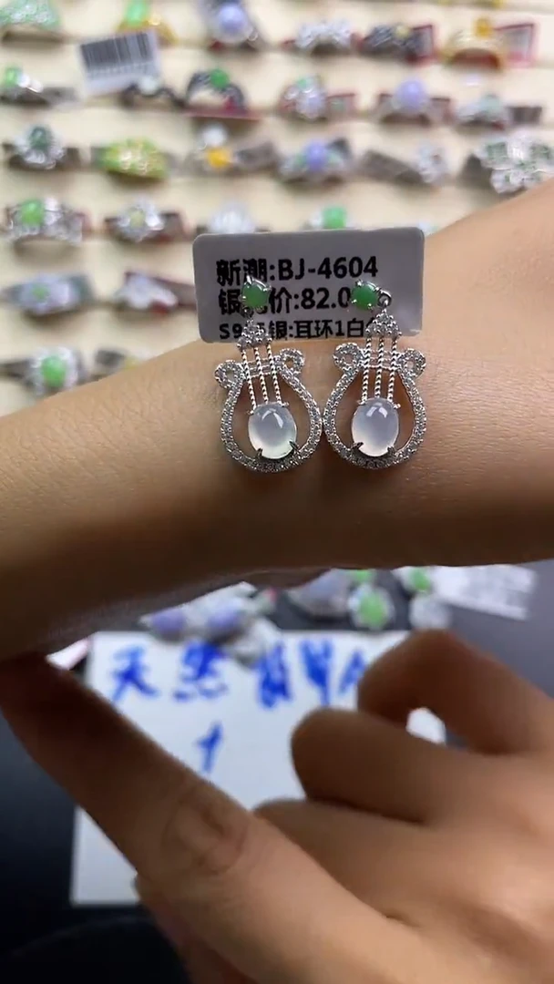 银S925镶嵌戒指翡翠翡翠 蛋面 银S925镶嵌