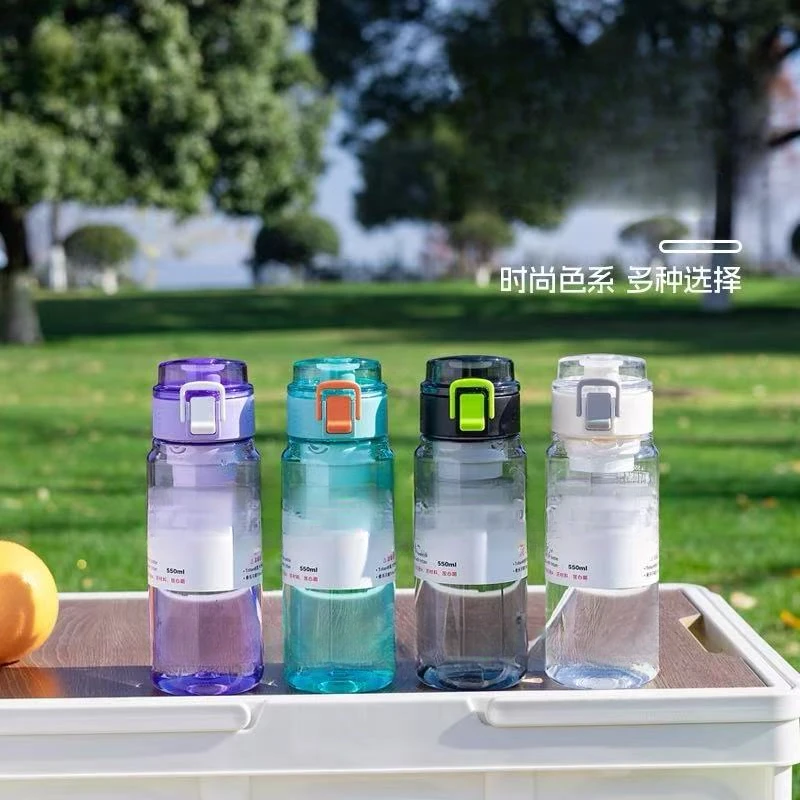 【卡总链接】【新疆包邮】大容量便携手提水杯550ml（以直播展示为准）