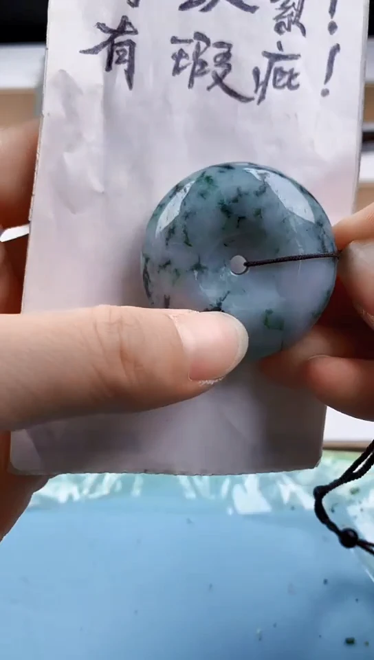 翡翠未镶嵌颈饰天然翡翠吊坠挂件