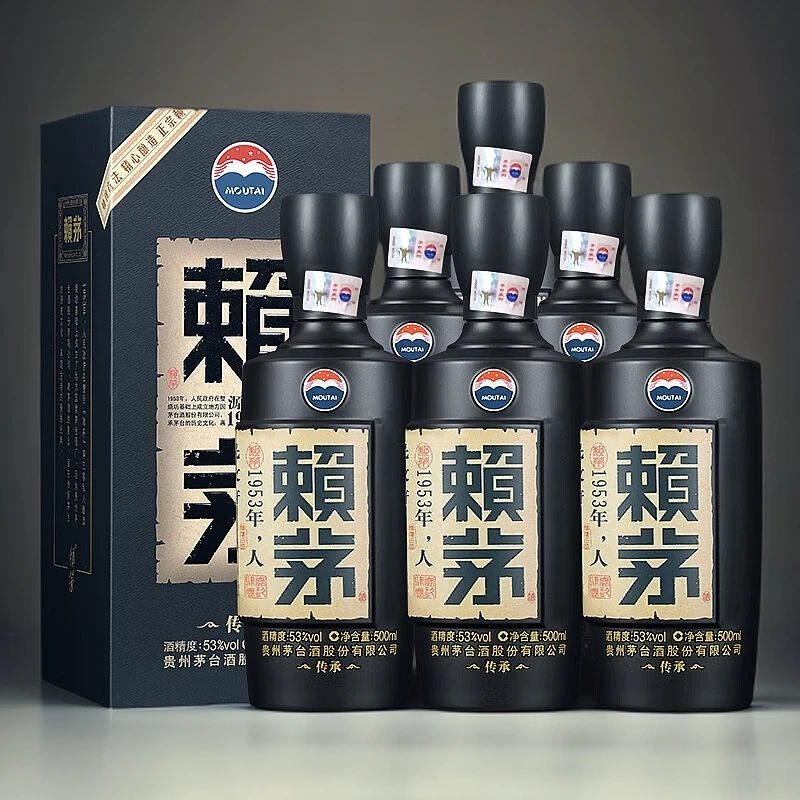 MOUTAI/茅台茅台赖茅传承蓝53度500ml 贵州酱香型白酒礼盒53度