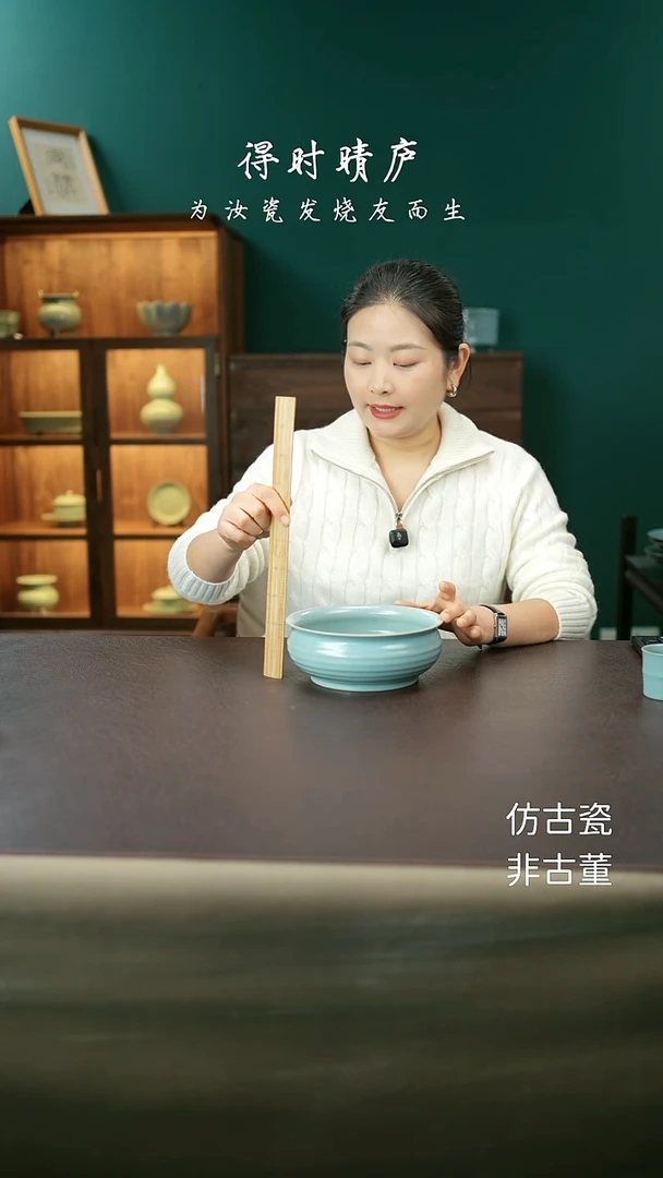 其他旋纹炉式洗82