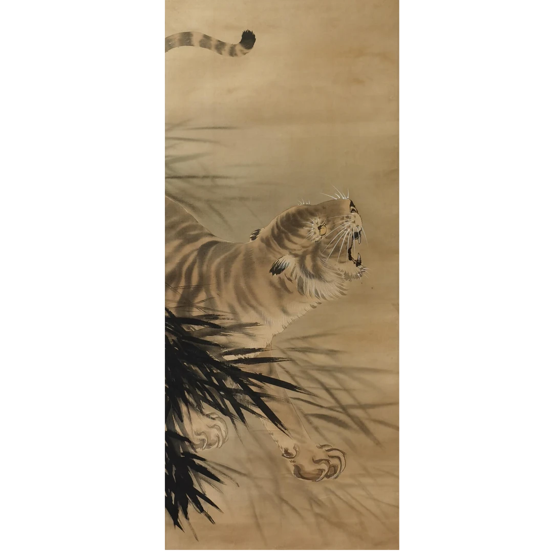 【辽拍】V250709-2-261《虎》（4.4平尺) 绢本镜片  ws1110早